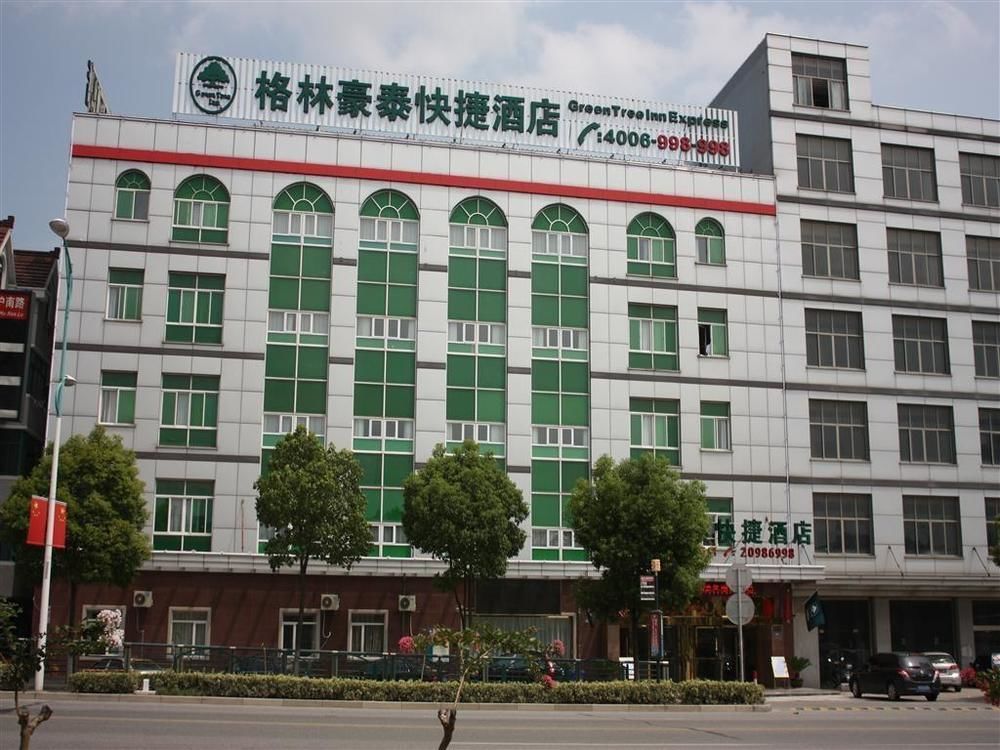Greentree Inn Shanghai Wild Zoo Dachuan Freeway Express Hotel ภายนอก รูปภาพ